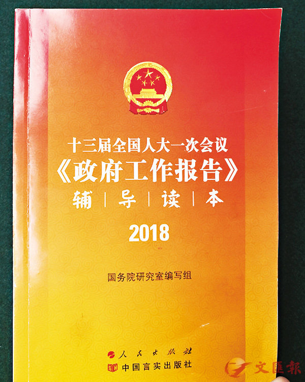 ���m�Q�T������H�j�@���|ĳ�q�F���u�@���i�r����Ū���n�b���ꤽ�}�o��C�����׳��O�̱i��  ��