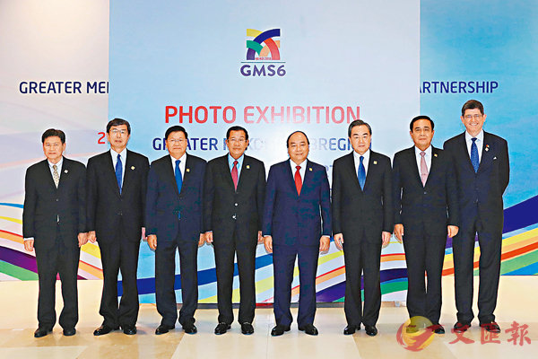 �����ݡ]�k�T�^�X�u�j�D���e���ϰ�g�٦X�@�]GMS�^�Ĥ�����ɤH�|ĳ�ñN��V�n�i�楿���X�ݡC �k�s��