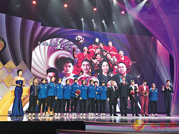 ��2017-2018�v�T�@�ɵؤH����Q�ߦb�ʶ����|��C �����׳��O�̱i�o ��