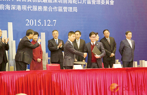 �������y�N���F�ȻȦ�X�u2015�~12��b�`�`�e���|�檺���ئX�@ñ�p���� �C