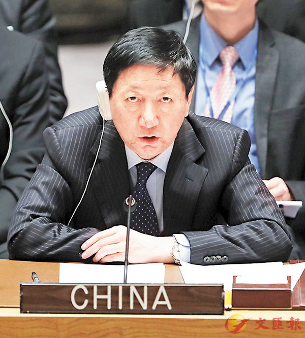 ���d���ܴ��P������a�q�L��ܧ����B�z�u���J�������ƥ�v�C �s�ت�