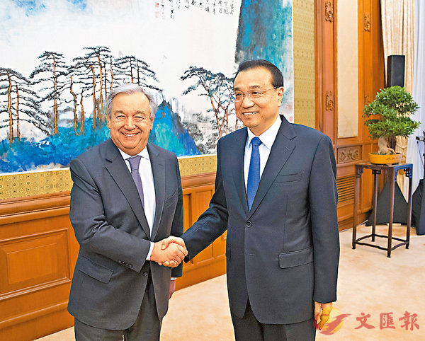 �����J�j��_�ʳ����x�껫�]�|���j�S�p���C �s�ت�