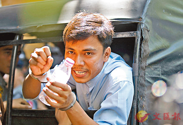 ���䤤�@�W�O�̳���ڮi�ܤ�R��ĳ�C