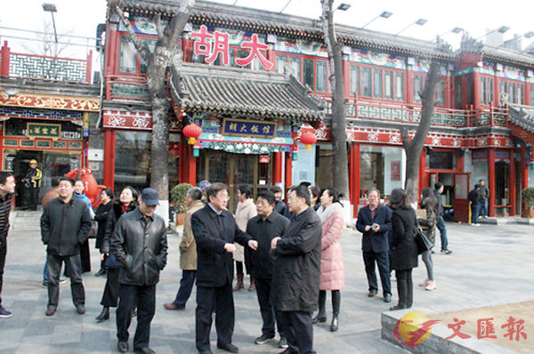 ���_�ʥ��F��ƥD�u�����v�����e�����Ҭ���������u����P�v�u�@�C ��ƹϤ�