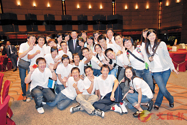 ��2007�~�A���j����u�⩤�|�a�C�֦~�d�H�߷|�v�W�P�x�W�C�~�X�v�C