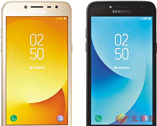��Galaxy J2 Pro������W�L1,500�䤸�C ���W�Ϥ�