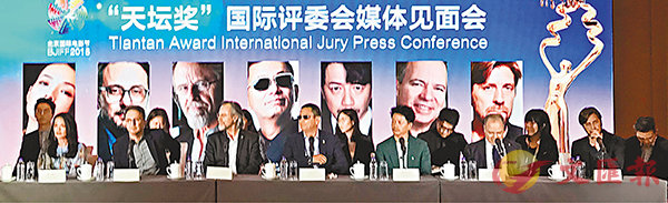 ���u�Ѿ¼��v���e�����|�b���|��C  �i�o ��