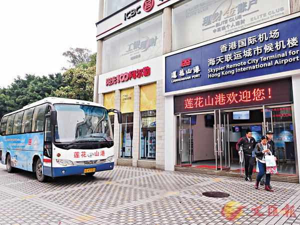■香港國際機場正積極開拓粵港澳大灣區空中旅客市場。香港文匯報記者盧靜怡 攝