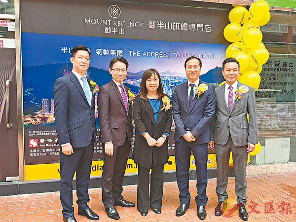 ���s�a�i���q�ӡ]���^���A�٪��s�b�s�}��ɶ����w�C�����׳��O���C�ۼ�  ��