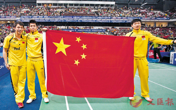 ■上屆湯盃，中國隊在8強賽負於韓國出局。資料圖片