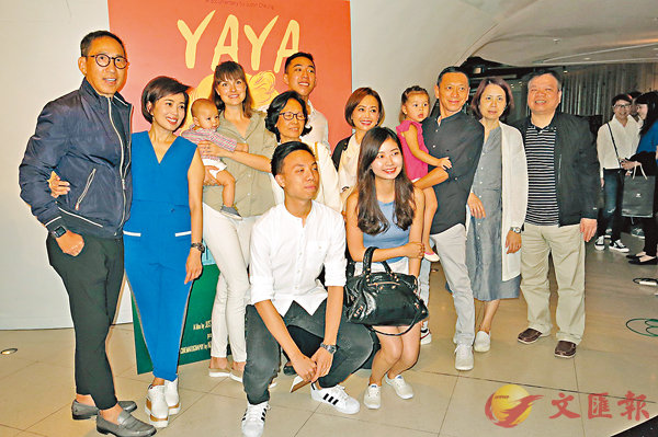 ���i���x��l�i���ʡ]�e�ƥ��^���ɪ��������mYAYA �n�A�|��O����M���A�����i���x�η��ի�B�G�ƥD��YAYA�B���������s�@�a�|�f�ҥX�u���M�C