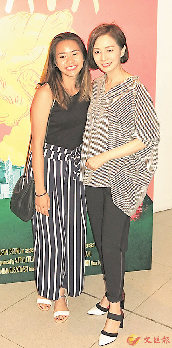 ����ϸa���P�Ӥk�X�u���v�C