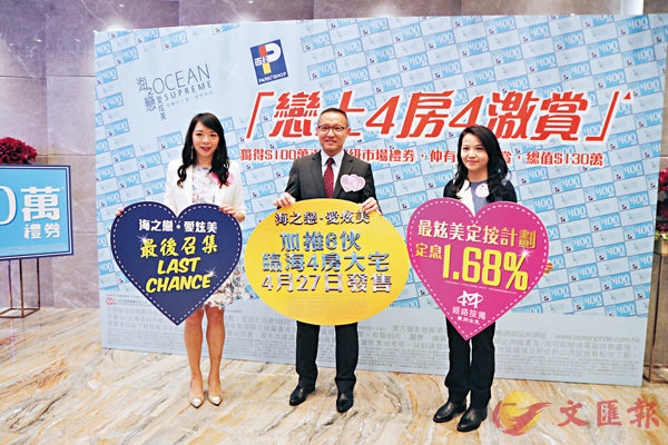 �����곢�l��(��)�B�ʮ���(��)�θg�������श�B��ꤶ�Ю����ʡD�R�����s�w�������p���C �����׳��O�̱箮�^  ��