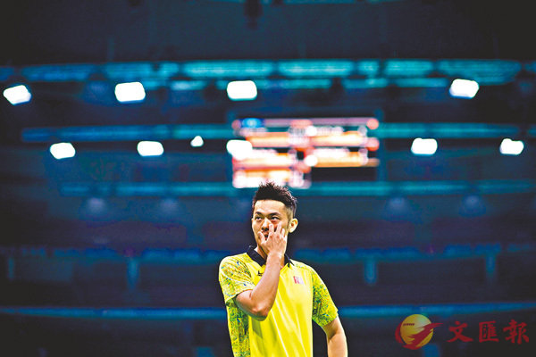 ■林丹第11次參加亞羽賽，不料遭遇重大挫敗。 新華社