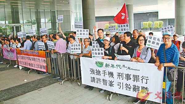 ���u�s�~�N�v�B�u��ϰ��p�N���p�˷|�v���h�ӹ����ߪk�|�ܫ°϶��|�A���P�\������¾�C�����׳��O�̴^�l��  ��