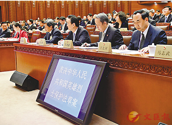 ���Q�T������H�j�`�e�|�ĤG���|ĳ�Q�����C�|ĳ���M�q�L�F�^���P�h�O�@�k�C  ���s��