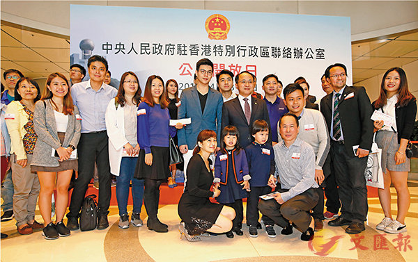 �� ���p��Q���|�즨��71�~�ӭ��ӡu�����}���v���ʡA���孻�䥫�����i���p��j�ӡC�Ϭ����p��D�����ӥ��P���[�����X�v�d���C �����׳��O�̼�F��  ��