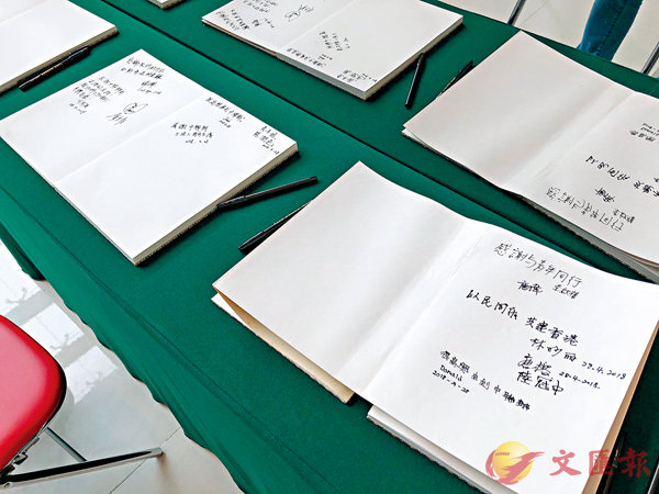 �����׳��O�̪L�E��  ��