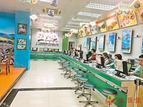 ���u���D�@�v�p�����e�A�Ȧ���ͷN�N�M�C�����׳��O�̭J�Y�� ��