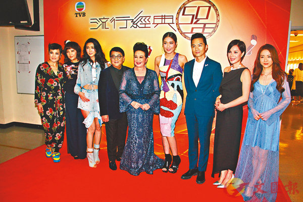 �����͵X(���T)�����V�o�k�͡C