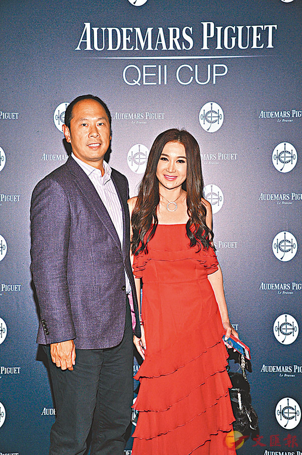 ���ź����ΤV�ҥX�u�y������C