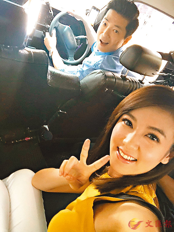 �����ìx�P���ŭŦX�@��s�i�C