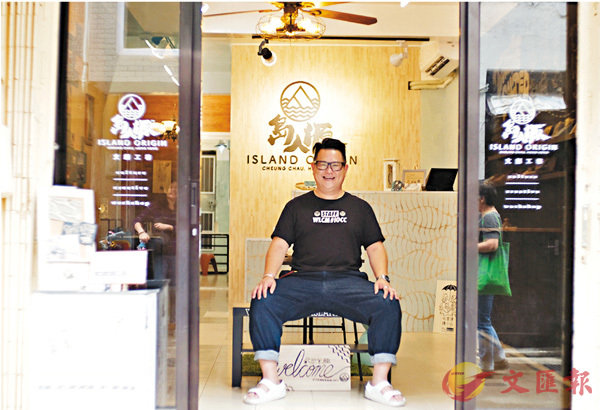 ���ͩ���w���ۺ��d�b2016�~���W���]�p�v���u�@�A�M�ߦ^����w�}�p���u�q�H���v�C �����׳��O�̱篪�U  ��