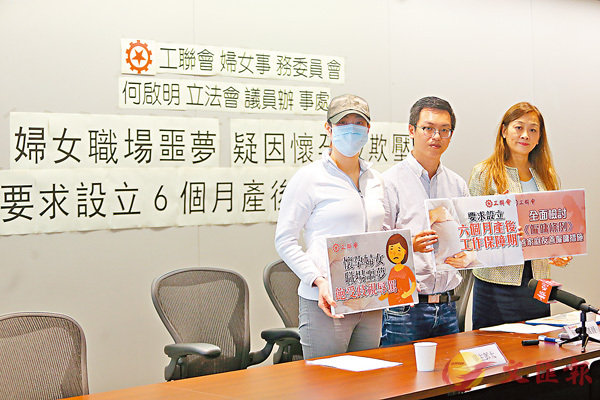 ����ҩ��]���^�α�|���]�k�^�P���`�̩��S�Q�����ƥ�P�D��L�z�ѹ����g�L�A�P�гҤu�κ֧Q�������[�j����k�Ҥu���O�١C �����׳��O�̲�����  ��