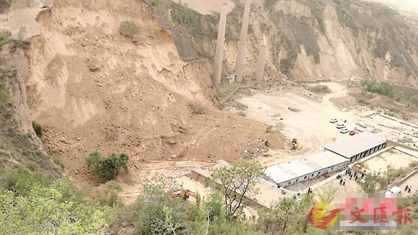 ���s��٧f�祫�s��ƩY�{���C���W�Ϥ�