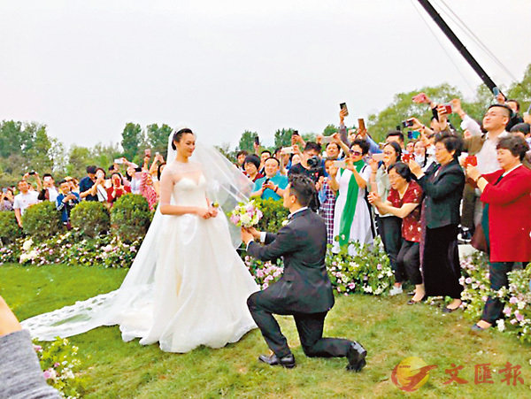 ■惠若琪昨日正式完婚。  網上圖片