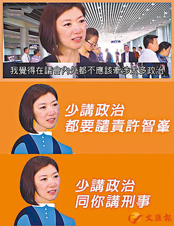 ���e�����u�T���Ч@�v�������u�c�d�v�Cfb�Ϥ�