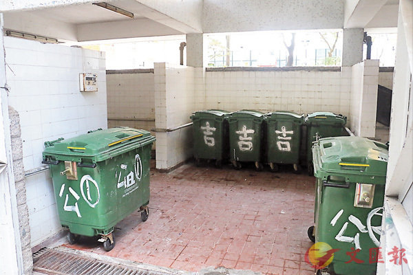 ���h�W���ײդH������j�H�{������`�ҡC