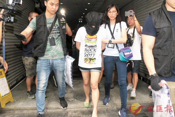 ��ĵ��o�}�r�~���P���ߩ뮷�@�W���Ǥk�l�լd�C