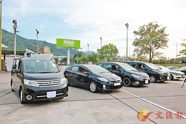 ��ĵ��A�����k�����u�յP���v���ʡA���d4���A�ר����Ω뮷4�W�q���C  �����׳��O�̾H���� ��