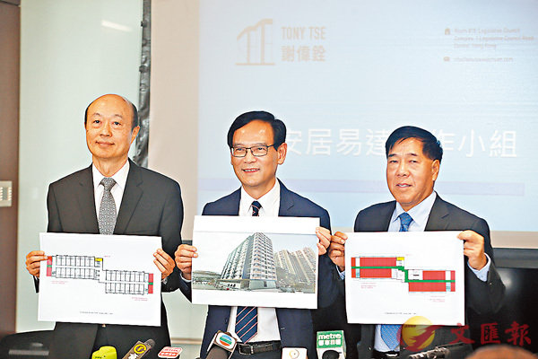 ���k�_�G���@��B�°��ͤγ��㺭��ĳ�b���Υ[�زզX�ΡC�����׳��O�̲�����  ��