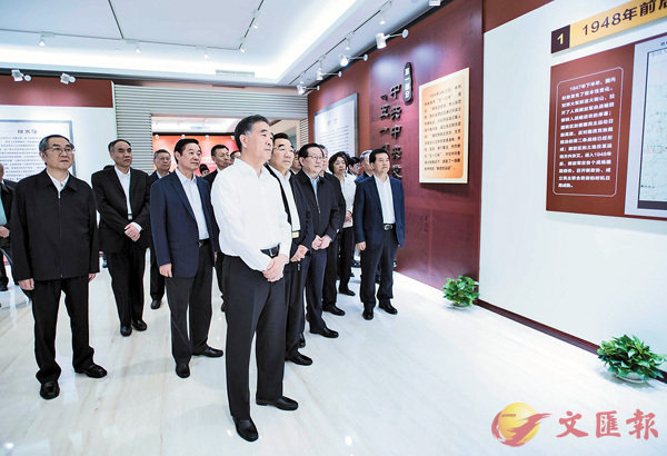 ���L�v���[����F���´���m�j�D�P��-�q�u���@�f���v���ӫذ꭫�n�v�Ʀ^�U�i�n�C�s�ت�