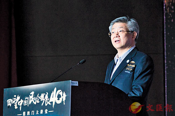 ������u���p�ҲհƮѰO�B�ƥD�u�Ԥͤs�b���ʲ{���P��C �����׳��_�ʶǯu