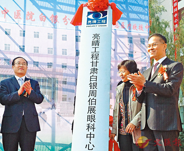 ���P�B�i�]�k�@�^���u�G���u�{�̵¥ջȩP�B�i���줤�ߡv���P�C