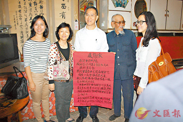 ���P�B�i���~�ƨ����a��h�H���֩w�A�P�a�H�@�P����a�~���P�e�P�ª��C