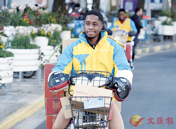 ���K�`�����A�����ꥻ�g���ֻ��p����W��m�k�~�ɡA�o��u�v�ֻ��v���W���������Ѱe�f�A�ȡC���s��