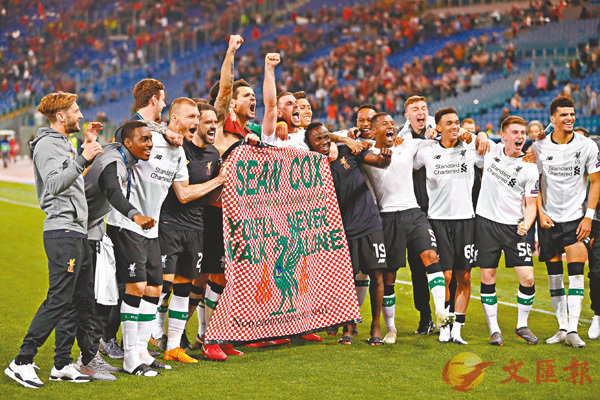 ���Q�����i���M�ɡA�y���w�ѳߦa�y���A�éԥX��T�V���e�Jŧ���˪��y�g�e�W���֡C  ���z��