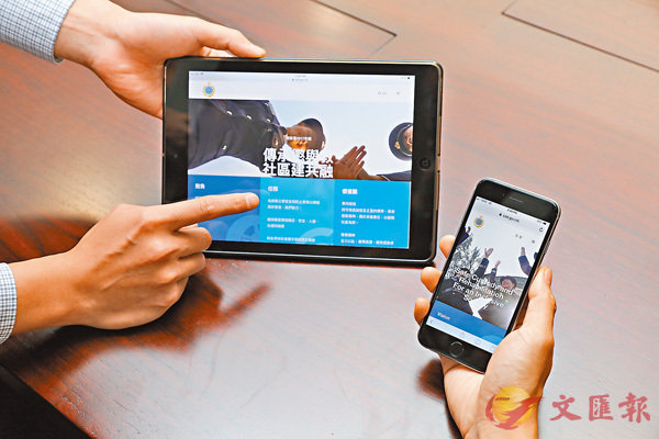 �g�иp2017�~�~���q�l����4��30��X���A�^�U�Ӹp2017�~�����ީM��ͤu�@�A�i��O�٤����w���M����o�ת��ϩR�C