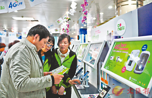 ������G�⸹�X�w�g�����s�J���Τ���o�︹���D�n�覡�C���O���e�ϥγo�Ӹ��X���H�A�Ψӵ��U���U��App�㸹���L�k�����M���A�y�����p�H�����|�����I�C�Ϭ��b���겾����~�U�Ը߷~�Ȫ������C ��ƹϤ�