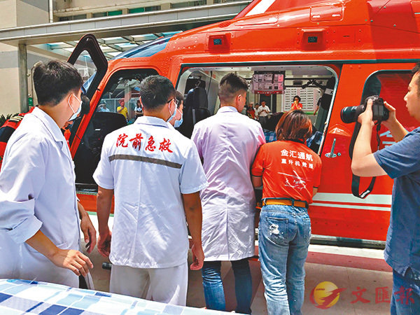 ���Ť������ϴ��v���b���a���_�C�Ϭ��Ϊ��ɾ������B�f�H�C���X�̨ѹ�