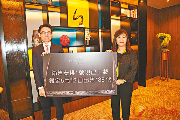 ���s�a�i���q��(�k)���A�٪��s�b�s����188���ꥫ�ȹO11�����C�����׳��O�̱箮�^  ��