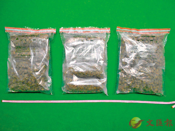 �����Ȭ�90�U�����h�äj�ª�C