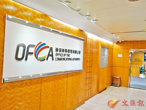 ���q�T�ưȺ޲z�����G5G�����p�i�i�C