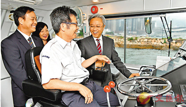 ��ù�����b�@�����ƳB���޲�W�F�ѫe�u�P�ƪ�����¾�ȡC