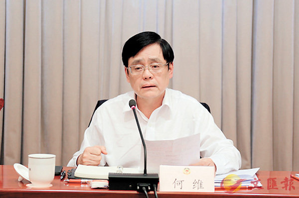 ������b�y�ͷ|�W�o���C �����׳��_�ʶǯu