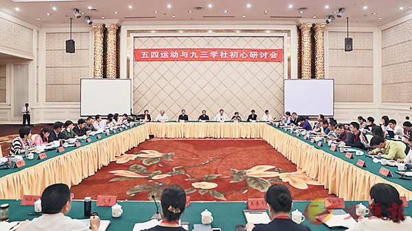 ����Q�|�{���C�����׳��_�ʶǯu